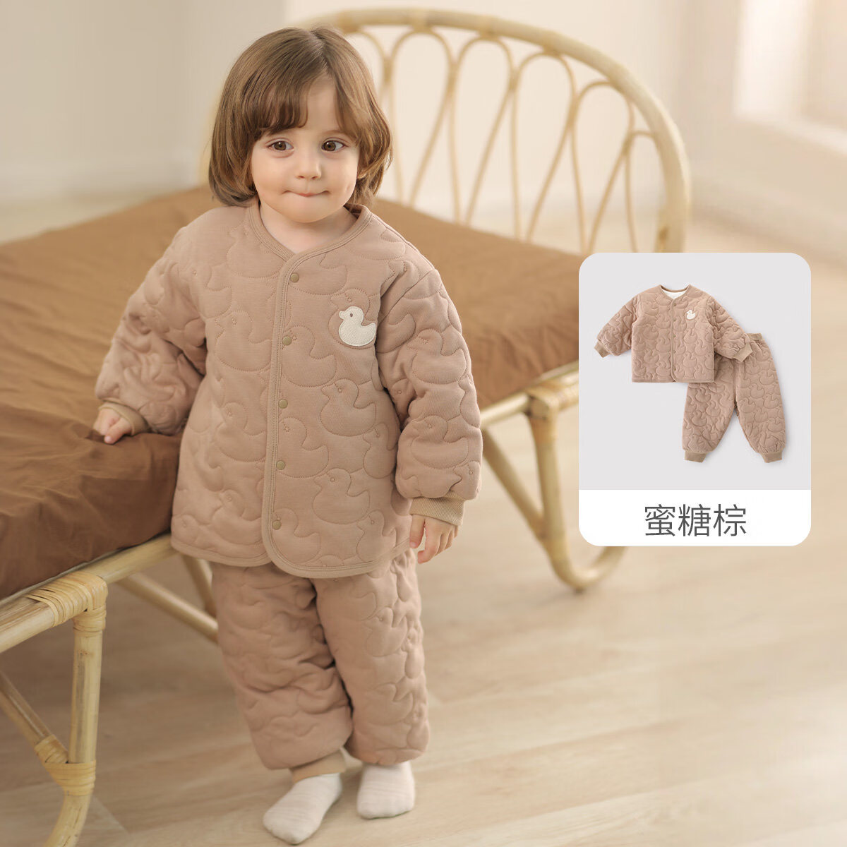 巴厘小猪 儿童2件套夹棉上衣+裤子套装冬季2件套加厚保暖棉服 69元 - 线报酷