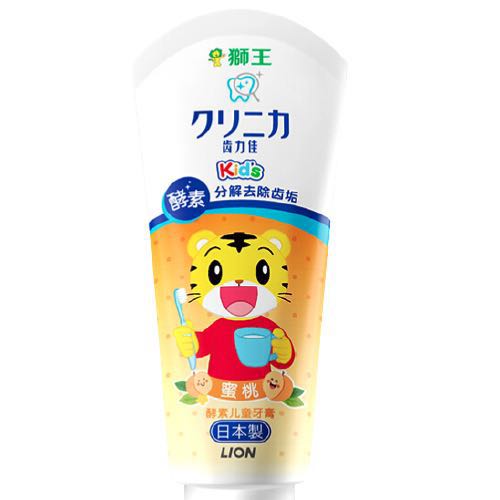 LION 狮王 齿力佳系列 儿童酵素牙膏 巧虎款 蜜桃味 60g 9.9元（需换购，共10.9