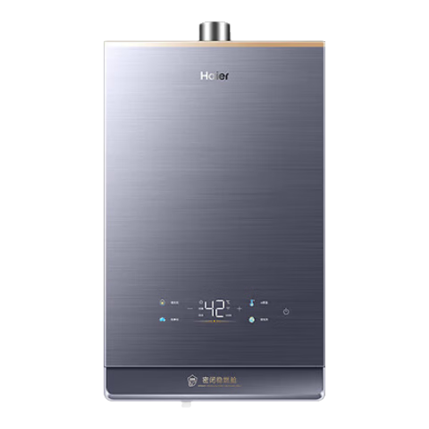 再降价、PLUS：Haier/海尔 热水器 强排式 16L JSQ31-16KL7云程U1 1253.03元
