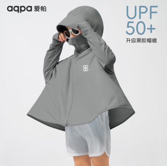 aqpa UPF50+儿童防晒衣 ￥54