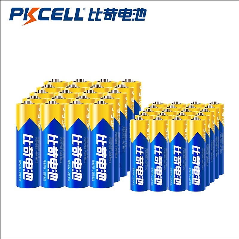 PKCELL 比苛 碳性干电池 5号20粒+7号20粒 16.9元包邮（双重优惠）