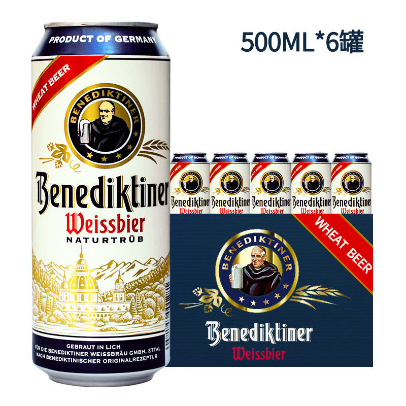 移动端：百帝王 小麦白啤酒 44元（淘金币可抵0.65元起）