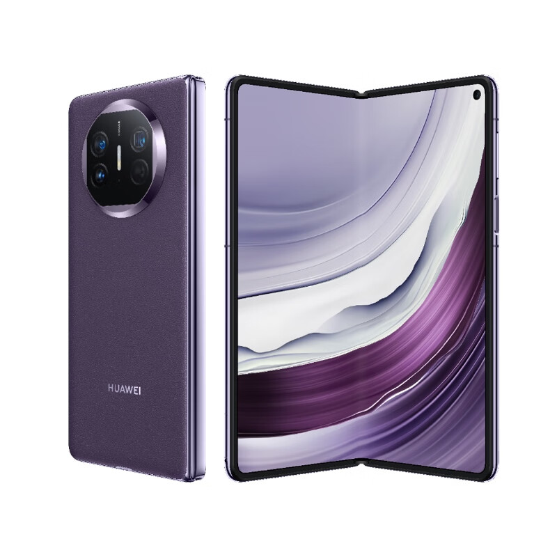 HUAWEI 华为 Mate X5 手机 12GB+512GB 幻影紫 12499元