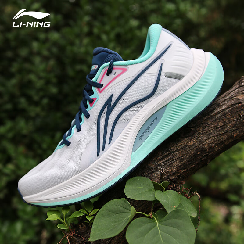 移动端、京东百亿补贴：LI-NING 李宁 越影4跑步鞋男鞋24秋季透气网面百搭软