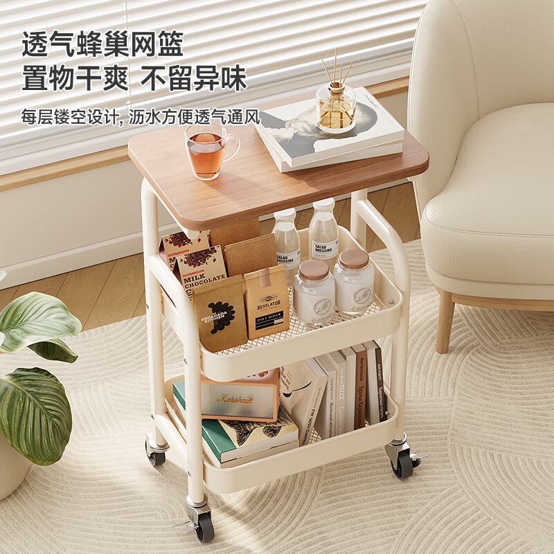 四季沐歌 厨房置物架落地折叠小推车置物架 奶白色-三层 40元