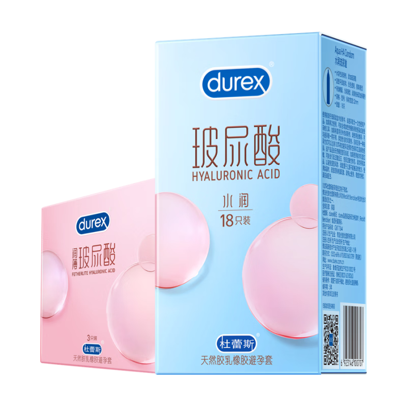 杜蕾斯 水润玻尿酸 避孕套 标称宽度52mm 标准 79.8元（需用券）