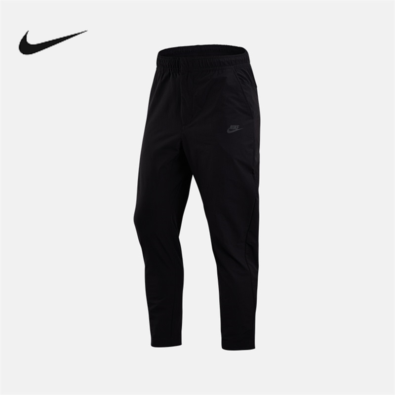 NIKE 耐克 男裤子2022秋季新款锥形薄款梭织长裤运动长裤DM6622-010 253元（需用