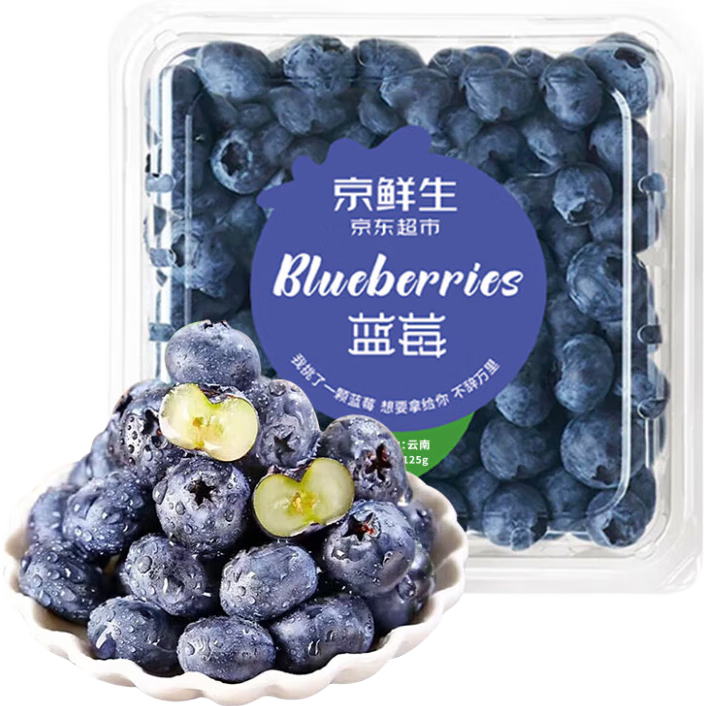 移动端、京东百亿补贴：京鲜生 云南蓝莓 125g/盒 12盒 22mm+ 127.41元