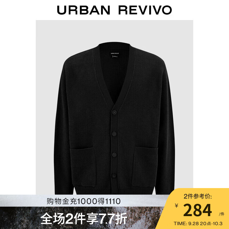 URBAN REVIVO UR 2024秋冬男装时尚休闲简约V领针织开衫 UMM940003 349元（需用券）