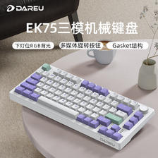 Dareu 达尔优 EK75 76键 2.4G蓝牙 多模无线机械键盘 绝绝紫 梦遇HIFI轴 RGB 179元（