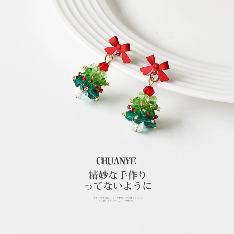 CHUANYE 川野 圣诞树蝴蝶结S925银耳钉 ￥11.98