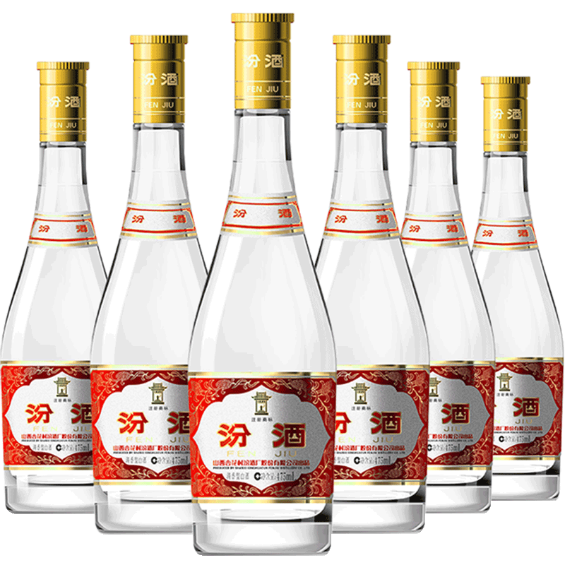 汾酒 玻汾 清香型白酒 53度 475mL 6瓶 黄盖玻汾整箱装 245.7元（需领券）