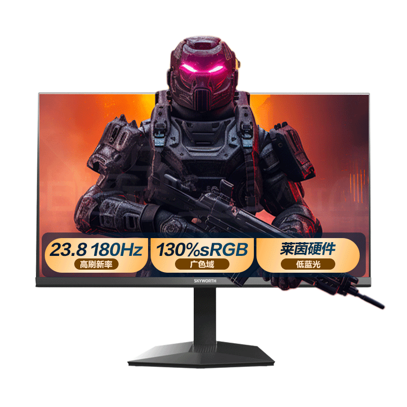 双11狂欢，PLUS会员：创维 23.8英寸 180Hz 1ms 显示器F24G30F 471.56元