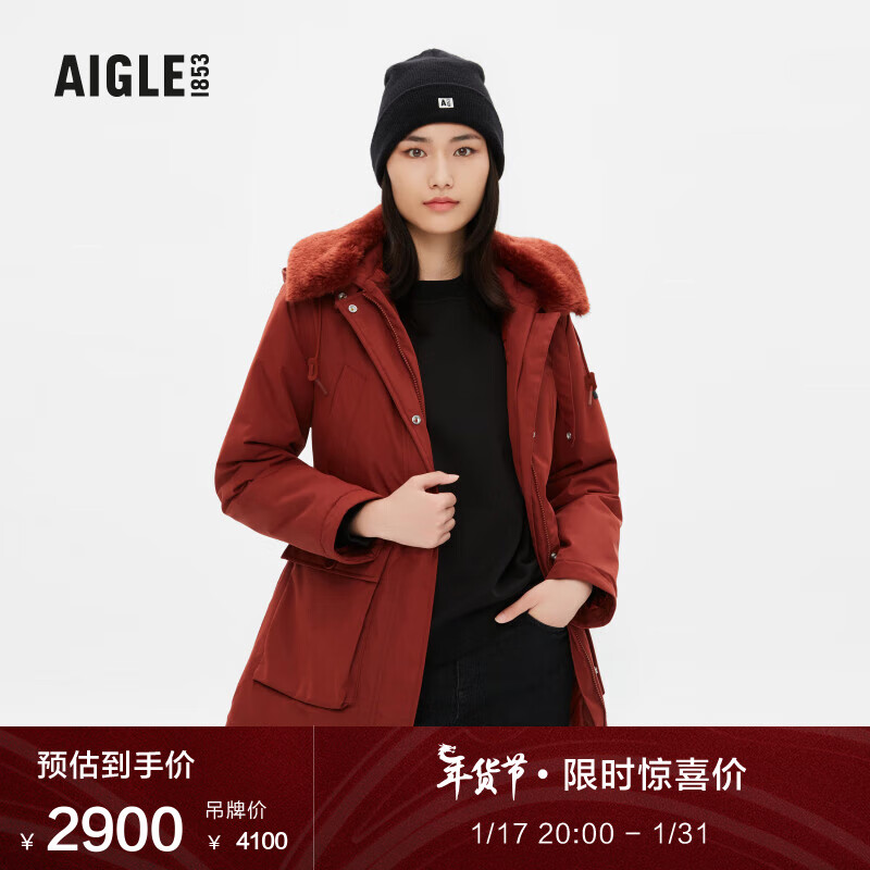 AIGLE 艾高 女款户外MTD防风防雨透汽棉服 AIW22WOUT017 2016元