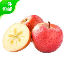 25日0点开始：京鲜生 阿克苏脆甜苹果 9斤装 果径75-80mm 单果150g起 25.9元包邮