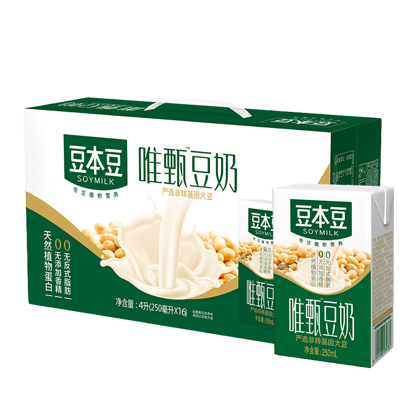 豆本豆 唯甄豆奶植物蛋白质饮料 250ml*16盒整箱礼盒装 13.64元（需用券）