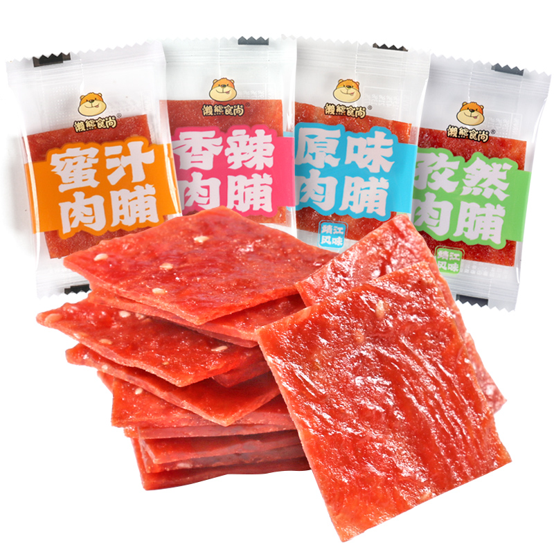 已验货 味猪肉脯干手撕猪肉10包 券后1.88元