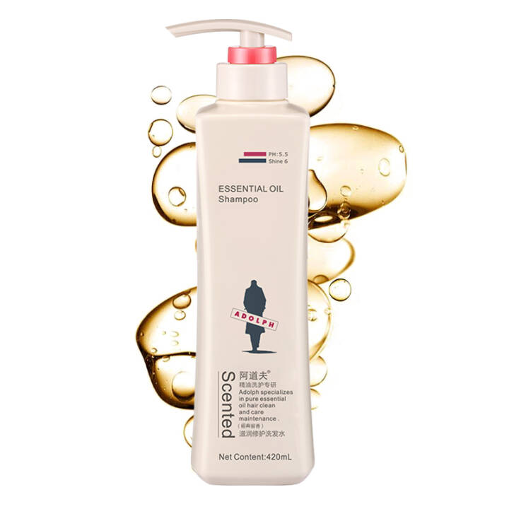 阿道夫(adolph)洗发乳液 滋润修护洗发水 420ml