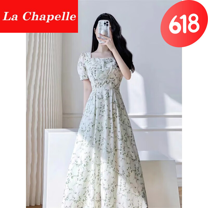 La Chapelle 碎花连衣裙女2024年夏季新款女装法式方领收腰显瘦温柔风气质长裙