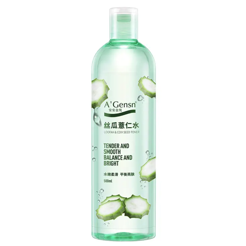 安安金纯 A’Gensn 丝瓜薏仁水 500ml 13.11元（需用券）