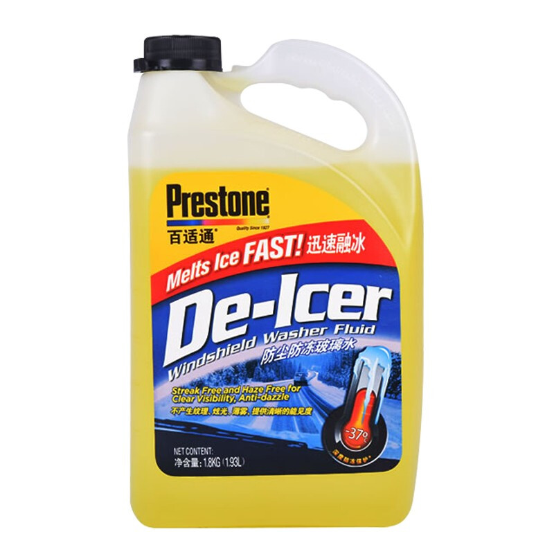 Prestone 百适通 AS245-1CN 玻璃水 -37℃ 1.93L 25元