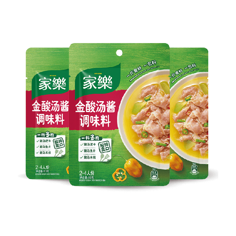 Knorr 家乐 金酸汤酱调味料80g*3袋 ￥9.4