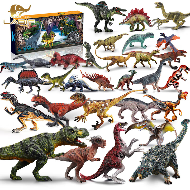 PALYFULHOME 乐蓓富 大号恐龙玩具全套仿真动物模型软胶儿童霸王龙男孩3-6岁 26