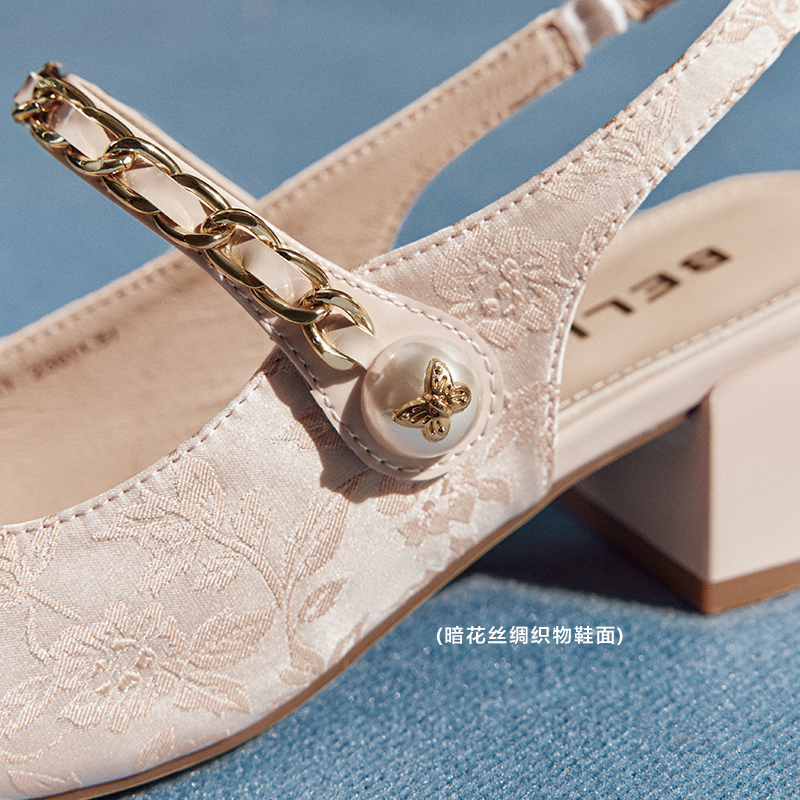 BeLLE 百丽 锦绣新中式包头凉鞋女款2024夏季新款粗跟绝美凉鞋B1911BH4 399元（