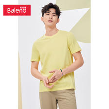plus会员：班尼路（Baleno）圆领纯色薄款透气T恤 任选3件 67.23元（合22.41元/件