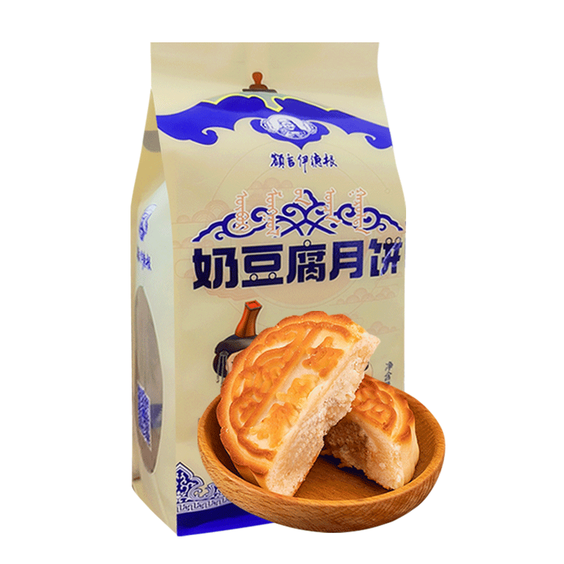 额吉伊德根 内蒙奶渣子月饼 450g 5个 22.59元 （需用券）