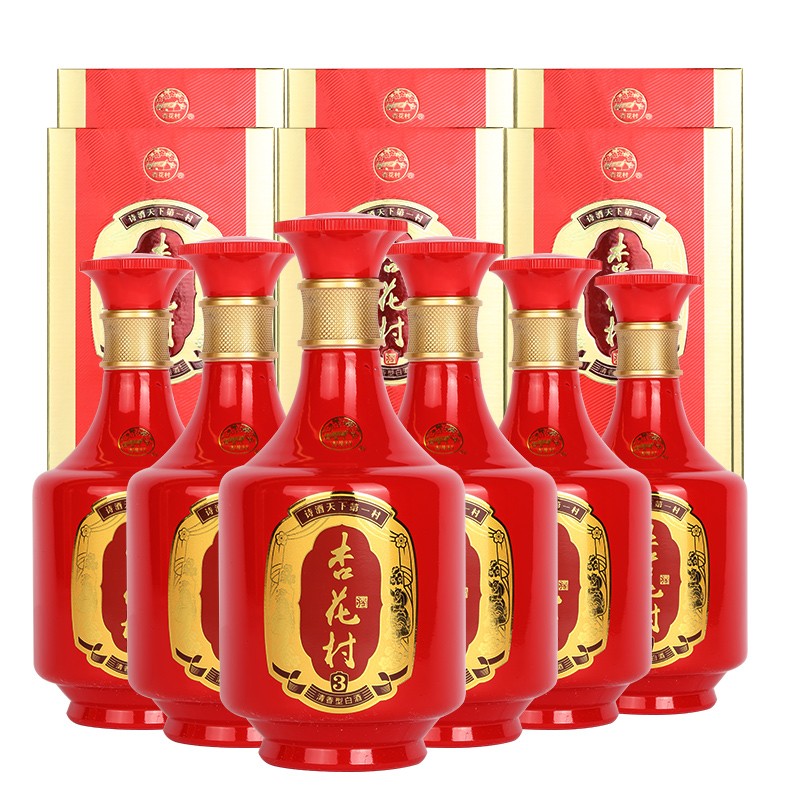 汾酒杏花村金质353度500ml6盒券后340元