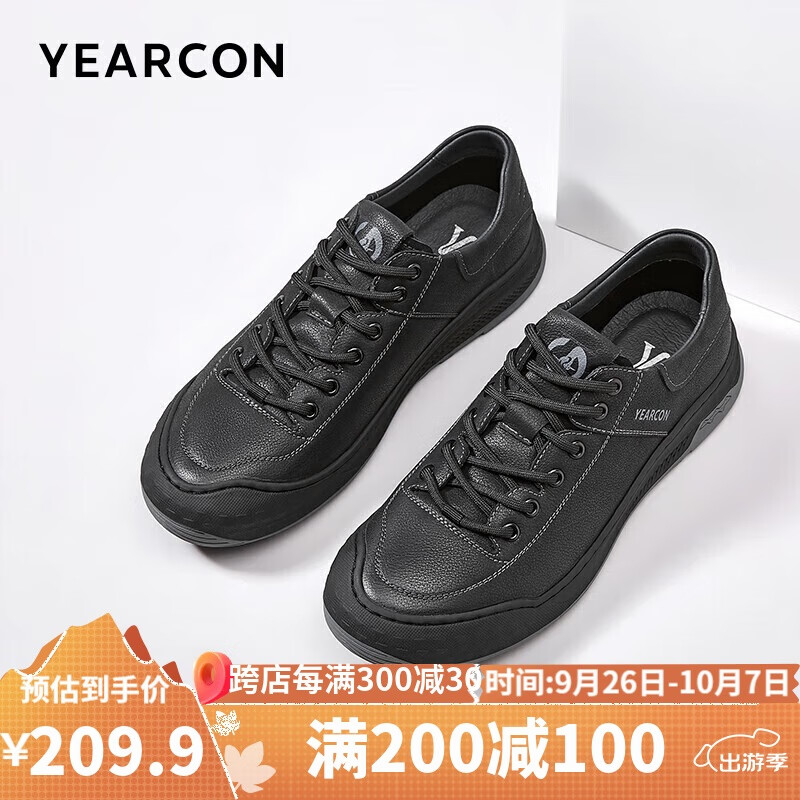 YEARCON 意尔康 男士休闲鞋 驾车鞋 97683W 509元