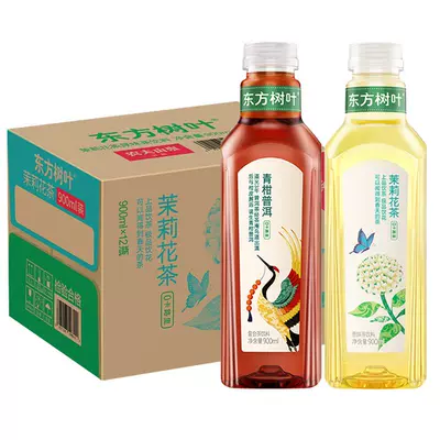 农夫山泉 NONGFU SPRING 东方树叶无糖茶饮料900ml6瓶 25.9元（三人团）