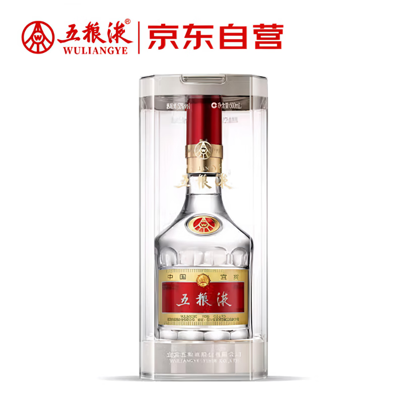 五粮液 浓香型白酒 52度、500ml 879.81元