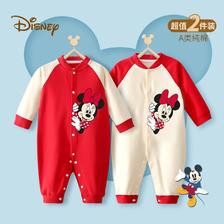 Disney 迪士尼 婴儿衣服春季新生儿哈衣爬服0-18个月男女宝宝睡衣纯棉可爱 69.