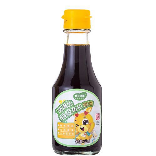 秋田满满 特级有机酱油 150ml 9.93元（需买2件，需用券）