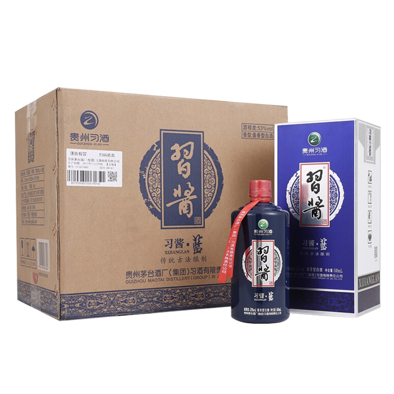 习酒 习酒蓝 53度 白酒 酱香型 500ml 6瓶 598元(需领券)