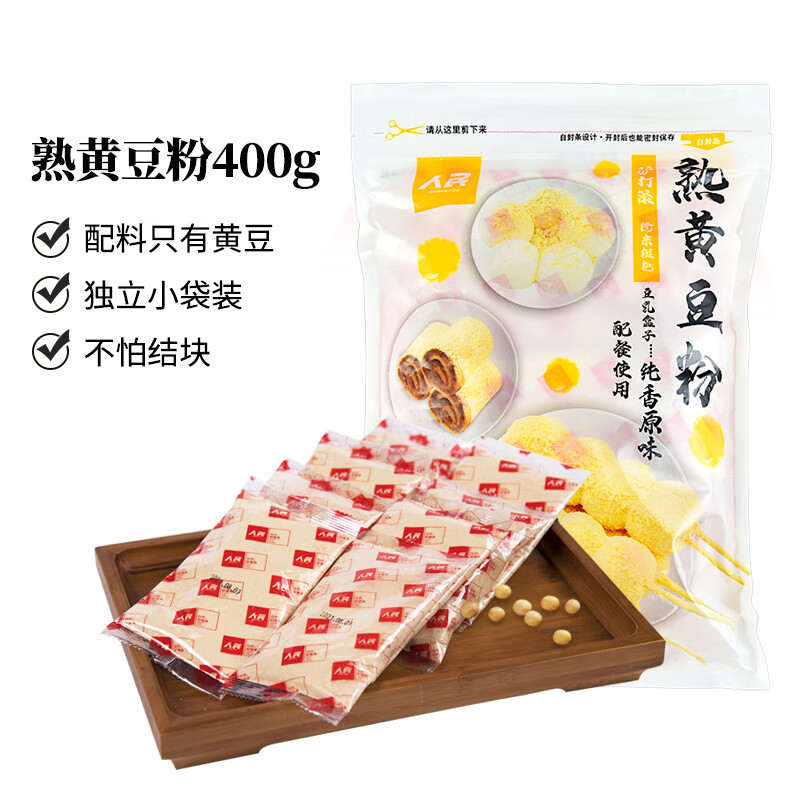 人民 纯熟黄豆粉 400g 13.8元（需用券）