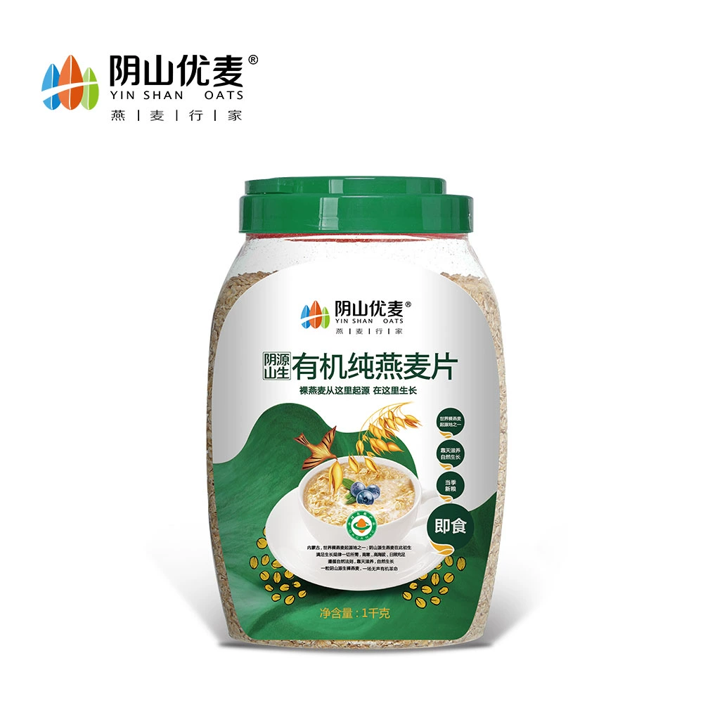 阴山优麦 纯燕麦片桶装1000g 券后16.92元