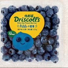 怡颗莓 当季云南蓝莓 国产蓝莓 新鲜水果 蓝莓小果125g*6盒 78.9元（需用券）