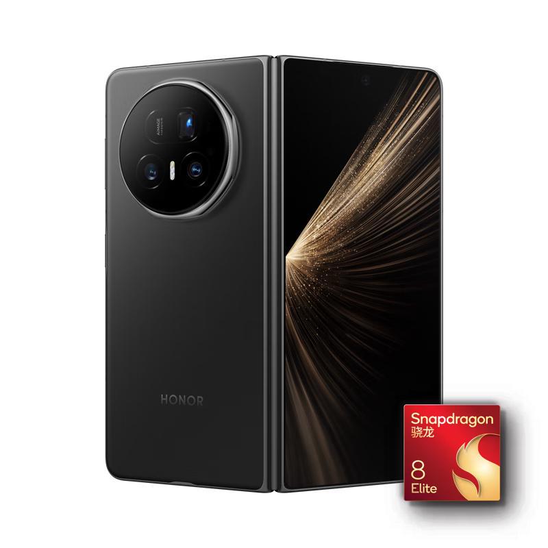 荣耀 Magic V5 5G手机 16GB+512GB 绒黑色 骁龙8至尊版 7469.1元（需用券）