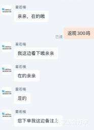 小天鹅 小乌梅3.0 热泵洗烘套装 E40 轻享款 纯平全嵌 五大水流 智能投放优惠证明
