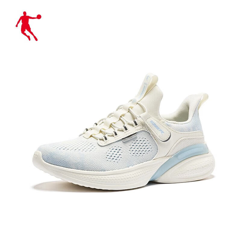 限尺码、PLUS会员：QIAODAN 乔丹 运动鞋男 象牙色冰川蓝 XM15230209 87.96元包邮（