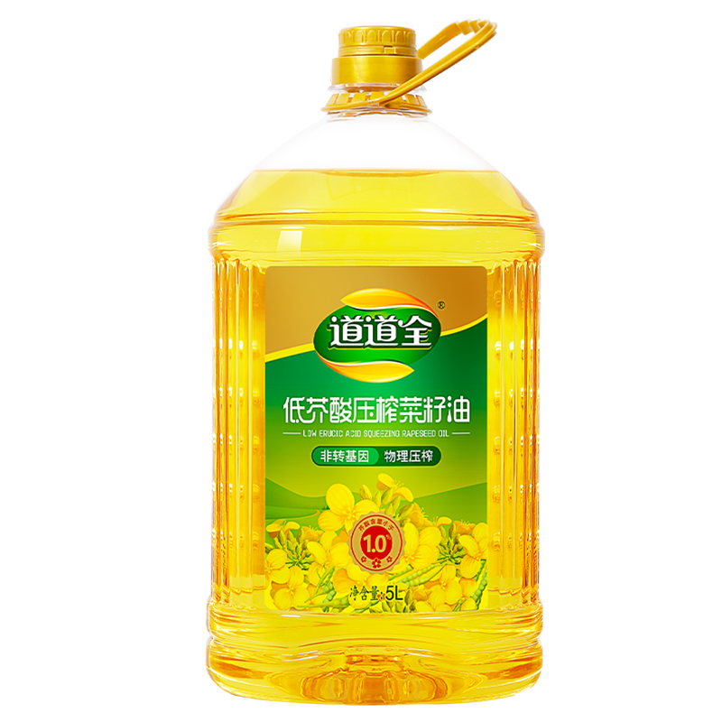 PLUS会员:道道全 低芥酸压榨菜籽油5L 63.15元（需领券、需凑单）