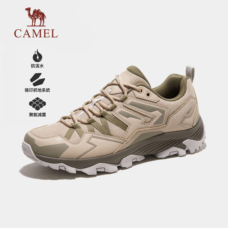 CAMEL 骆驼 登山鞋防滑运动鞋情侣款轻便耐磨越野爬山徒步鞋 F13A097035 211.5元