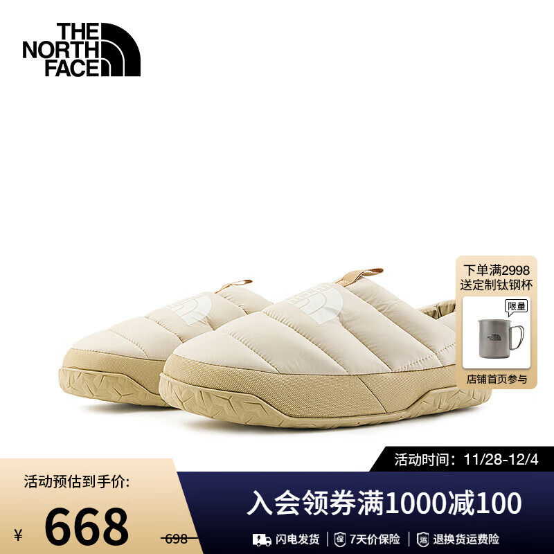 THE NORTH FACE 北面 保暖鞋男户外舒适轻便一脚蹬防撕裂鹅绒填充|5G2F PV6/米黄