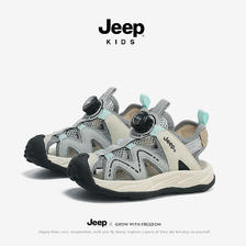 Jeep 吉普 儿童凉鞋 软底防滑 96元（需用券）
