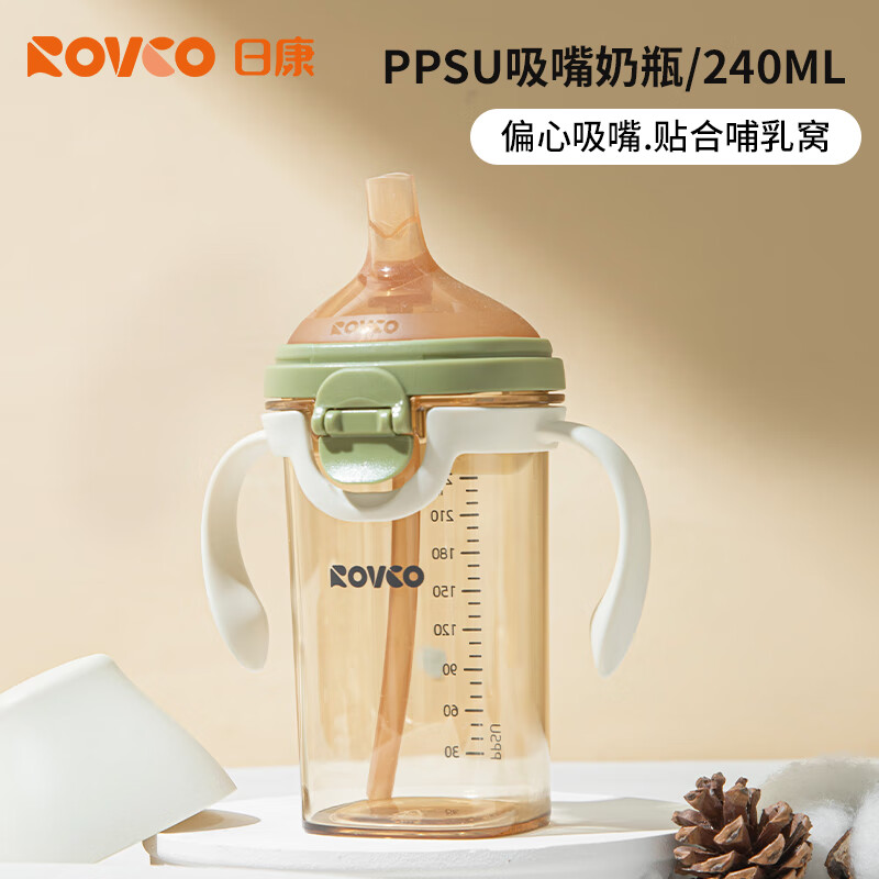 日康 吸管奶瓶 婴儿握把PPSU奶瓶 宝宝奶瓶宽口径重力球 240ML 偏心吸嘴P1002 39