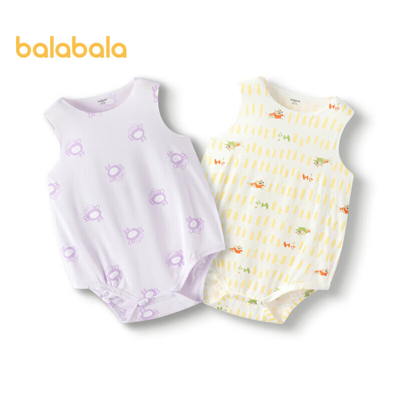 巴拉巴拉 新生婴儿衣服宝宝包屁衣爬服哈衣2024款夏两件装抗菌萌 黄紫色调-