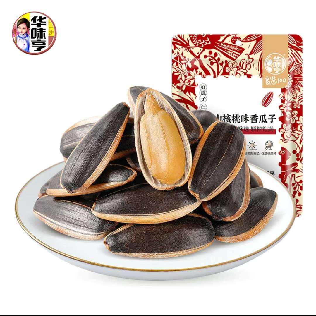 华味亨 多味瓜子 400g*3袋 9.9元